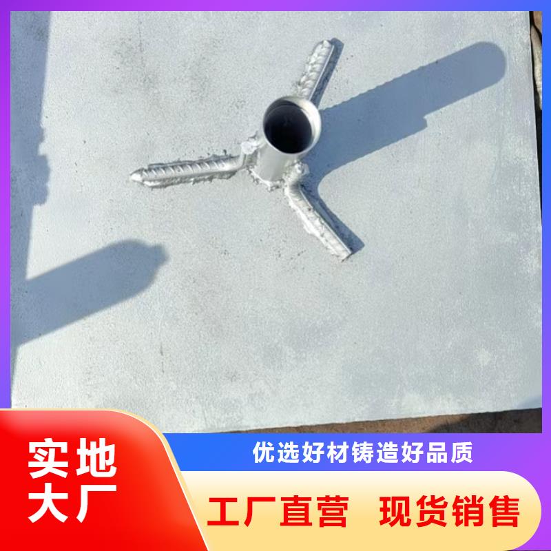 500*500沉降板厂家路基施工用
