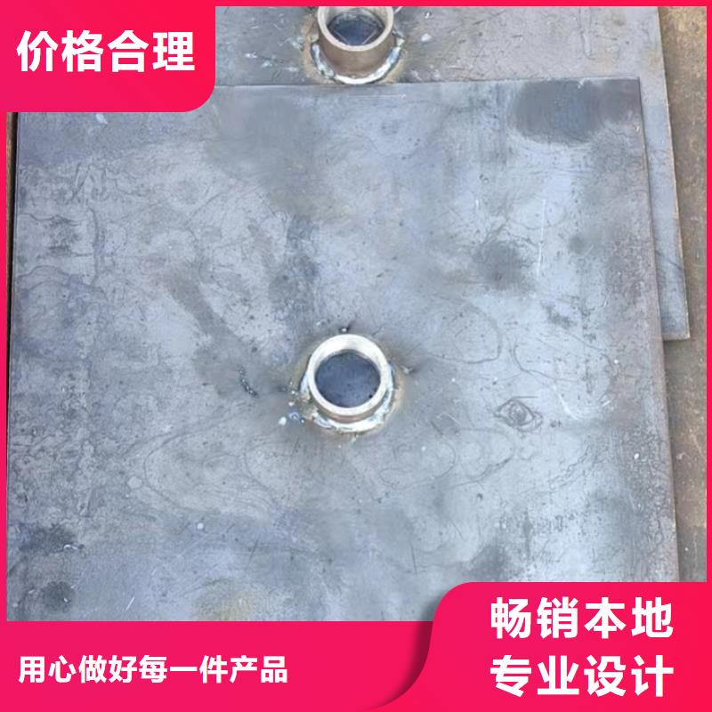 广东汕头和平镇路基沉降板厂家品牌鑫亿呈