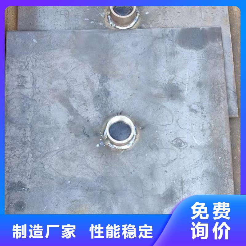 沉降板生产厂家国标价钱