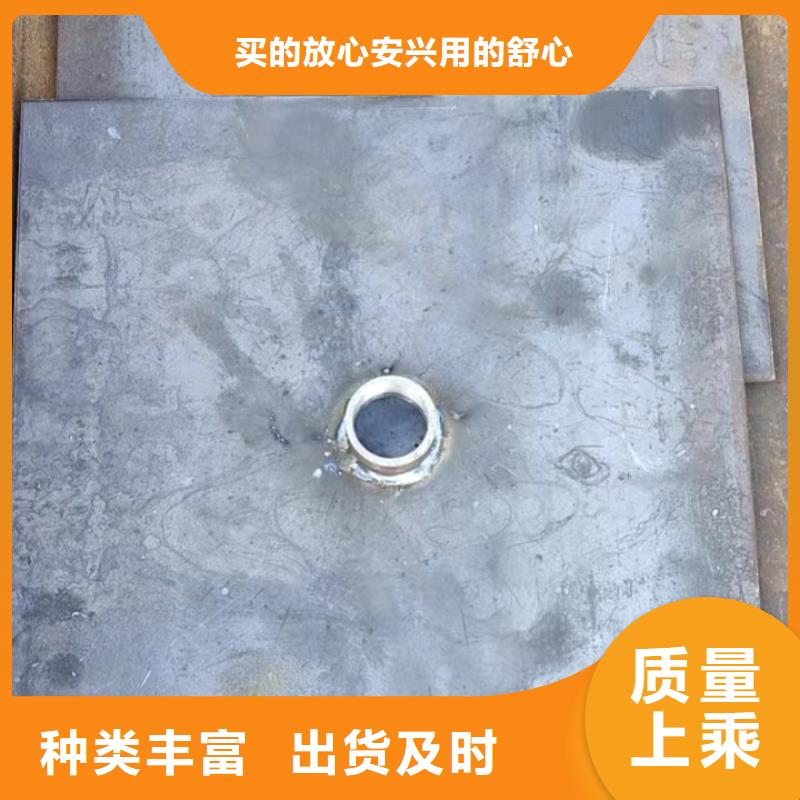 沉降板生产厂家鑫亿呈工厂