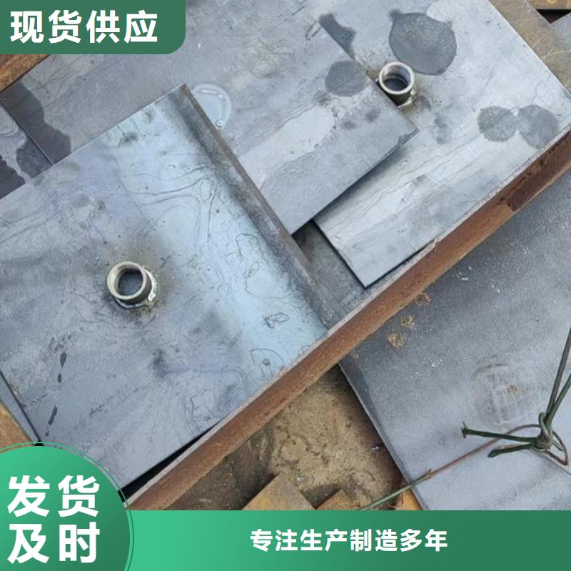 沉降板厂家当天发货
