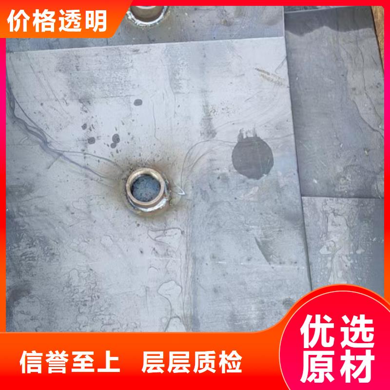 沉降板厂家无中间商