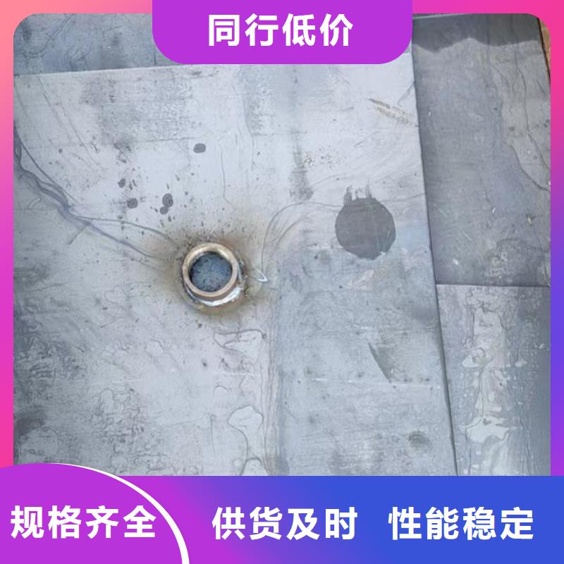 沉降板现货正方形