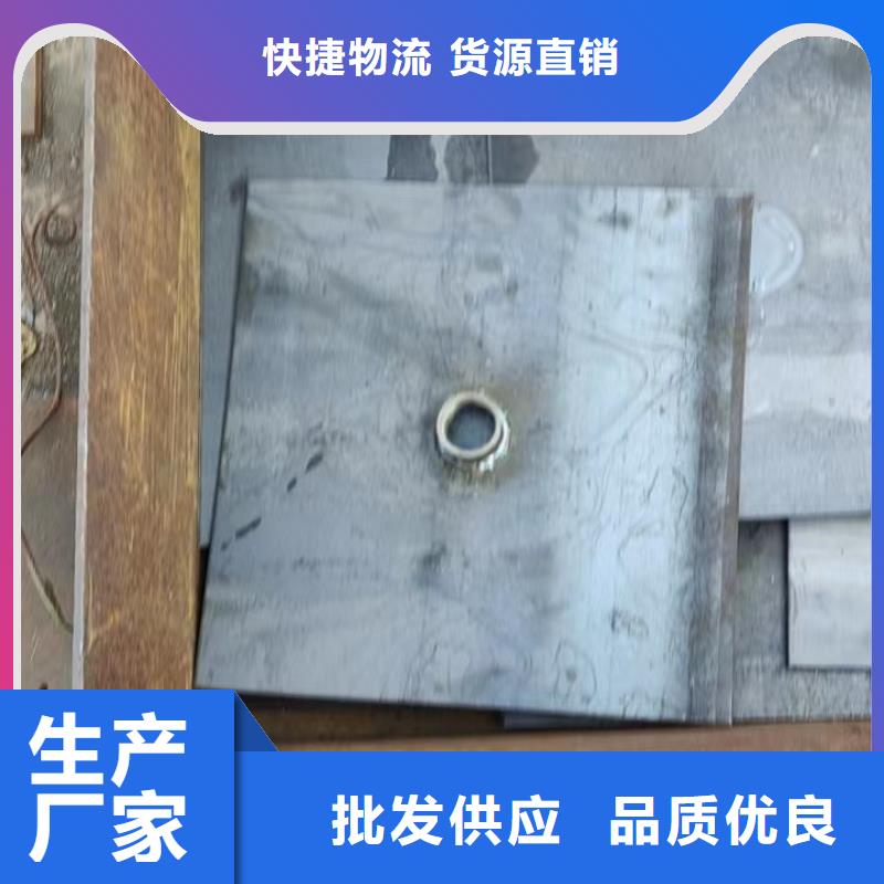沉降板厂家国标尺寸