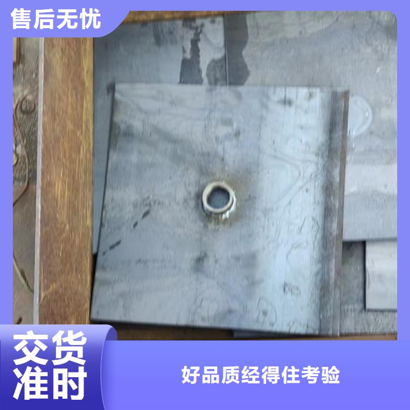 400沉降板现货鑫亿呈销售