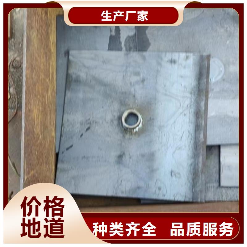 沉降板厂家路基施工用