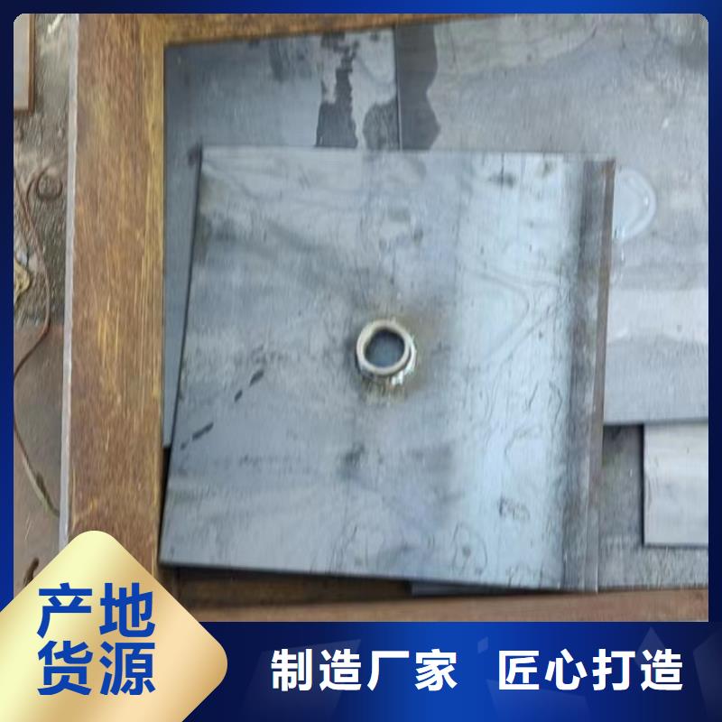 光明街道观测板厂家国标尺寸