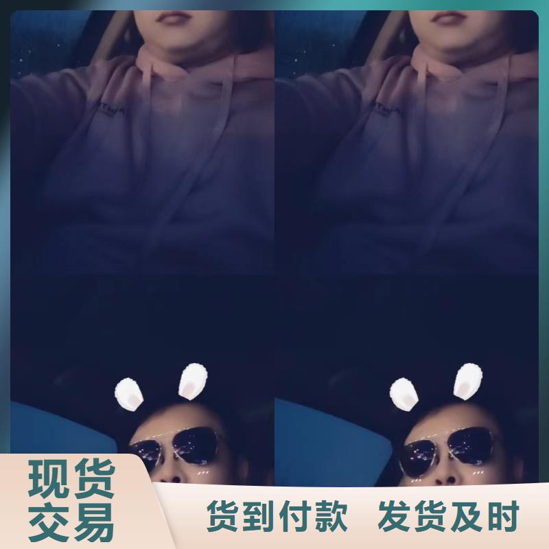 观测板现货非标价钱