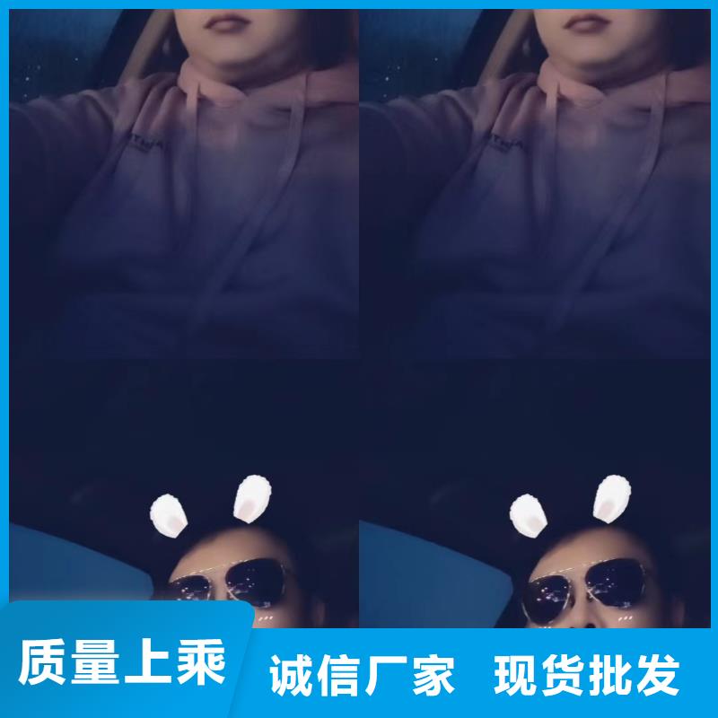 预埋沉降板现货正方形