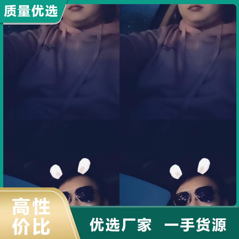沉降板价格厚度标准