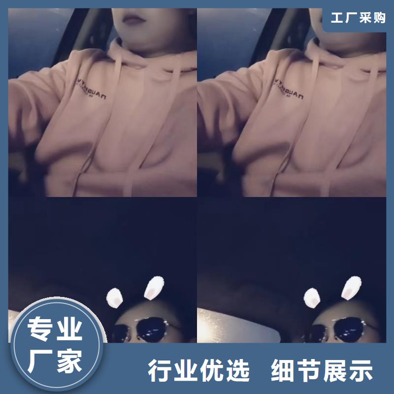 400沉降板厂家当地工厂