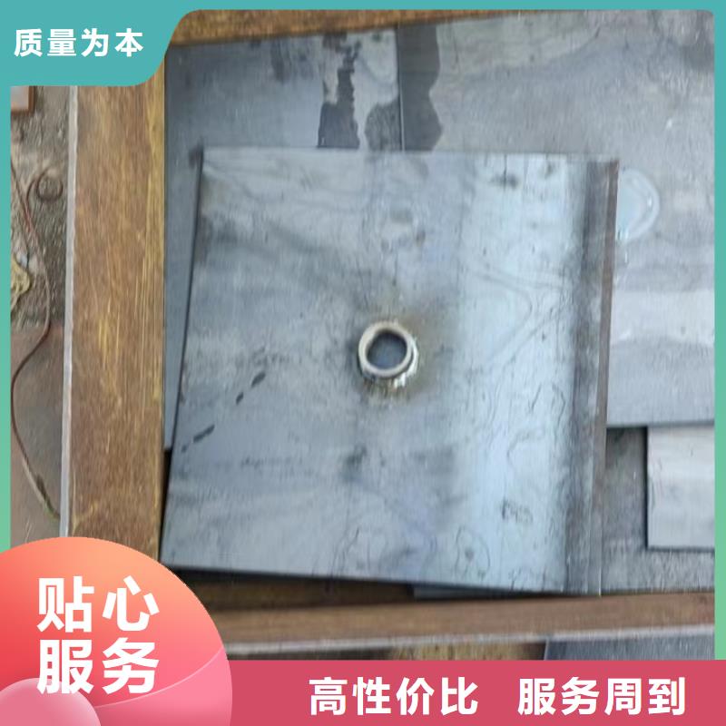 路基沉降板生产厂家非标价格