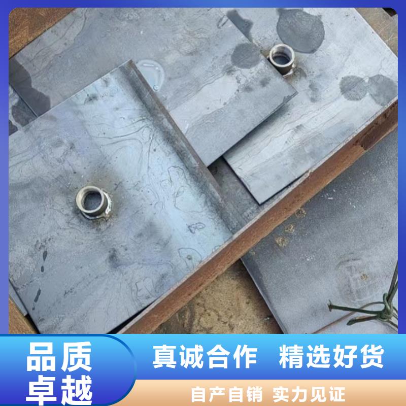 500*500沉降板现货鑫亿呈发货