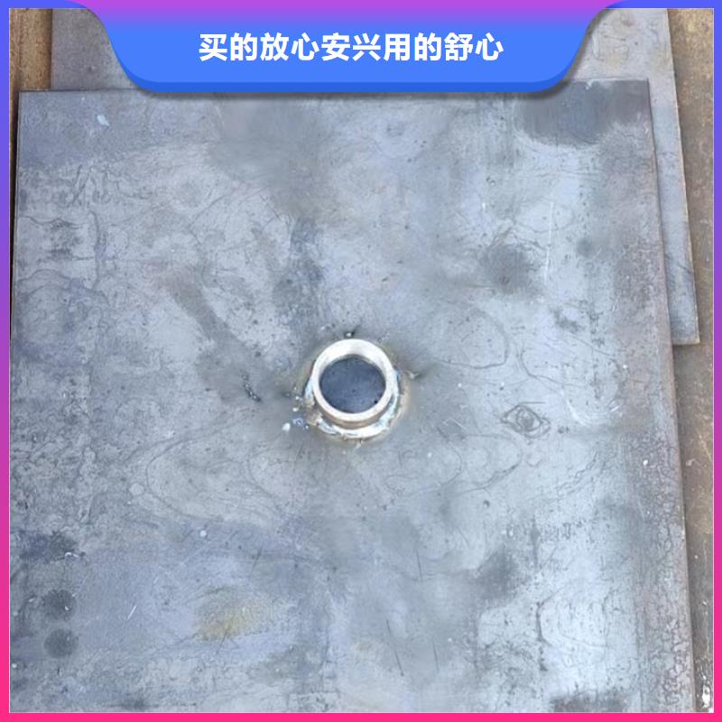 路基沉降板价格今日行情