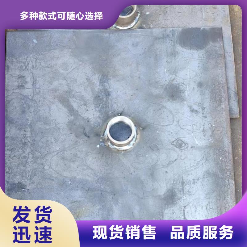 预埋沉降板厂家送货到现场