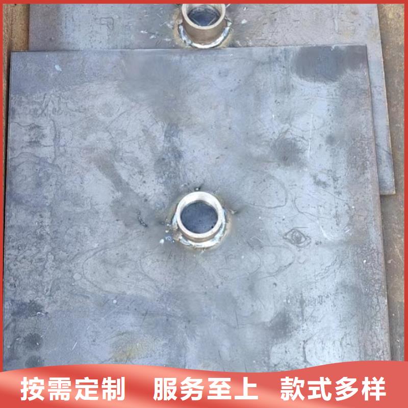 路基沉降板生产厂家鑫亿呈批发