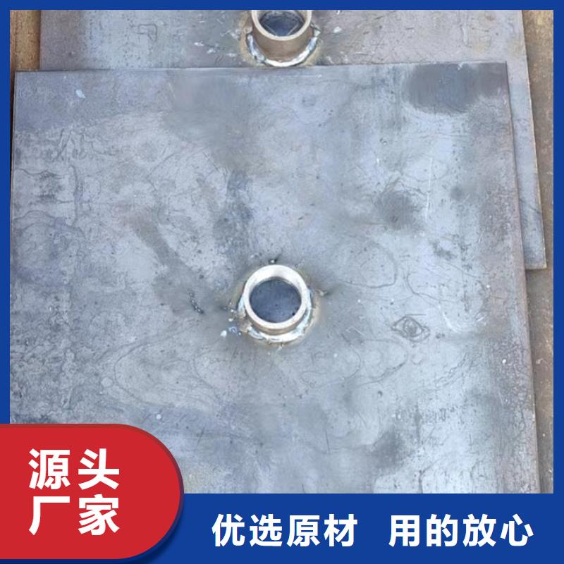 观测板厂家当天发货