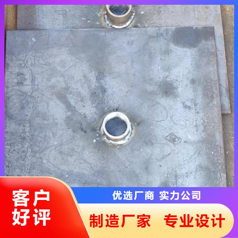广东汕头和平镇路基沉降板厂家品牌鑫亿呈