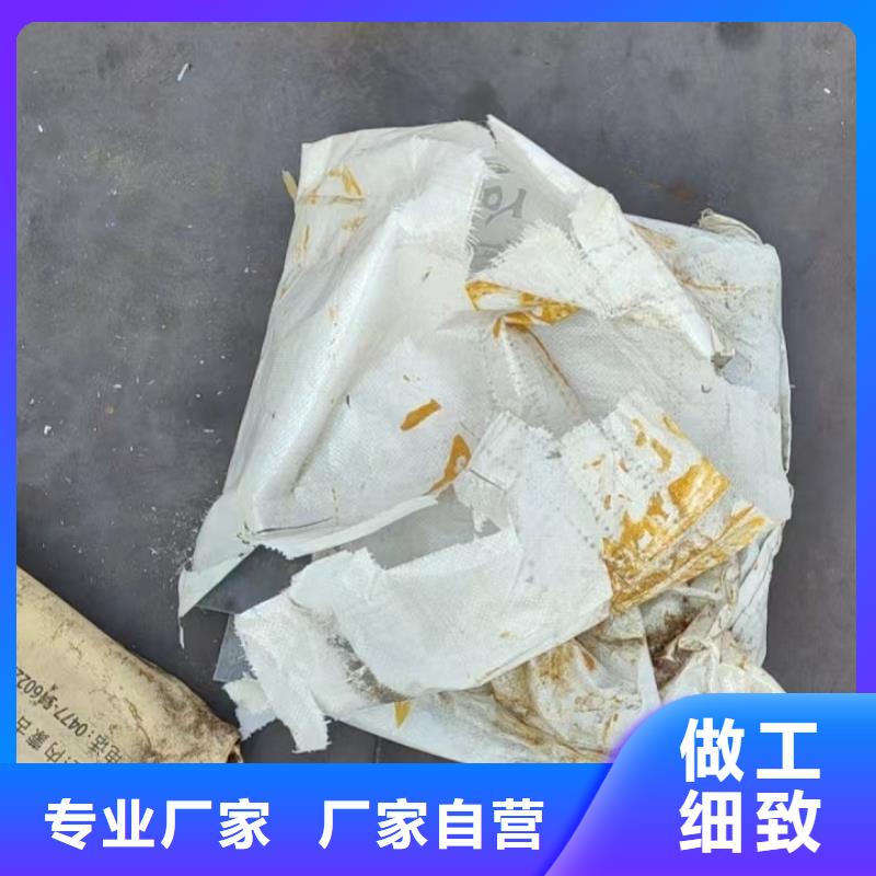 400沉降板厂家镀锌观测管