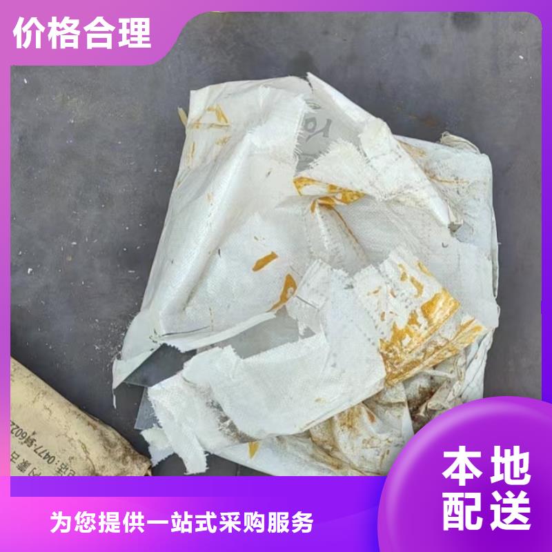 沉降板厂家来电咨询