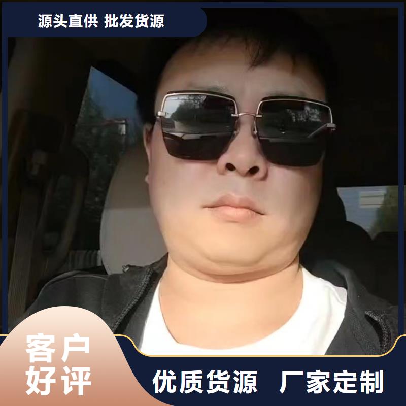 县沉降板现货货源充足