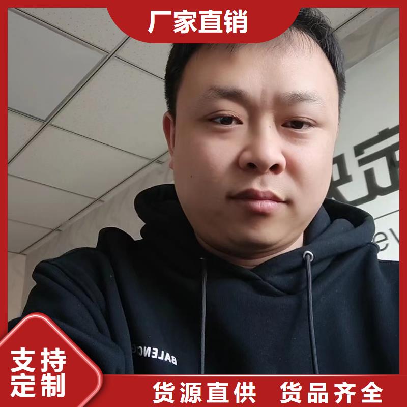 观测板厂家当天装车