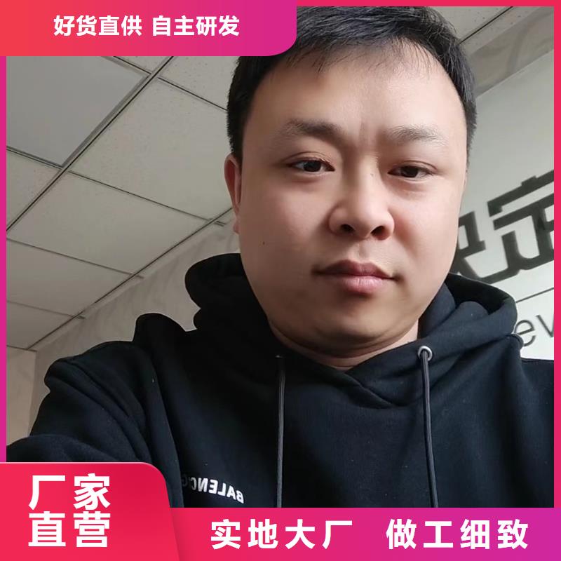 沉降板生产厂家品牌鑫亿呈