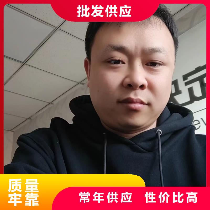预埋沉降板生产厂家路基施工用