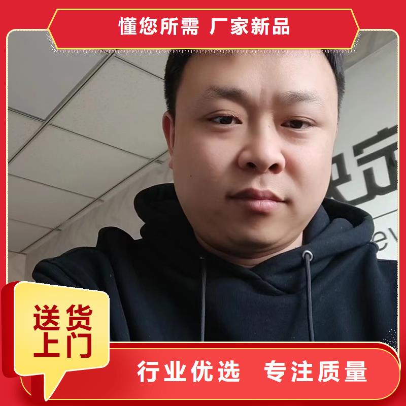 沉降板生产厂家本地工厂