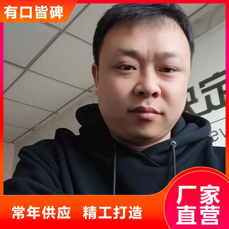 观测板现货当天发货