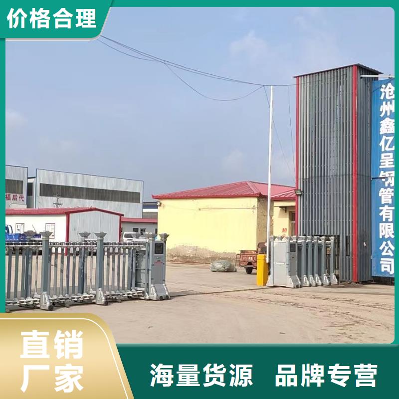 县路基沉降板厂家来图定制