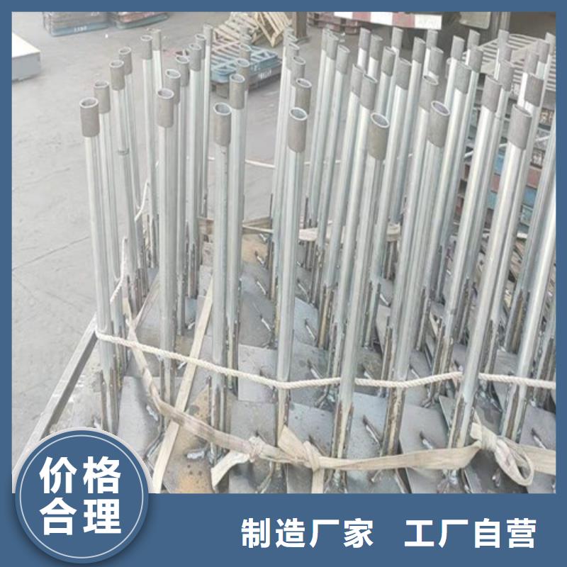 预埋沉降板厂家无中间商