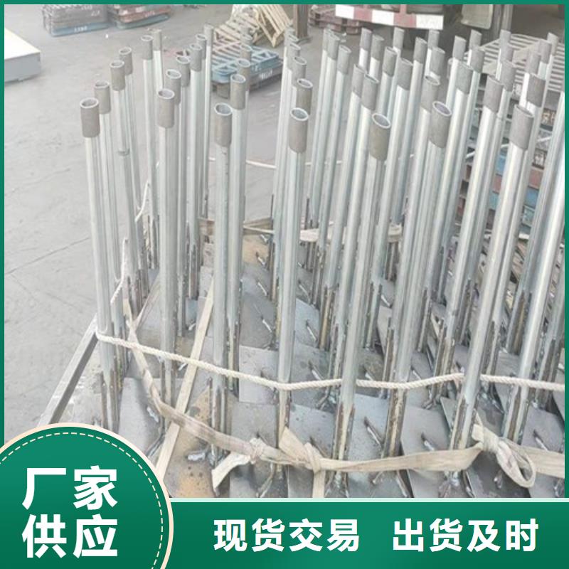 沉降板现货当天装车
