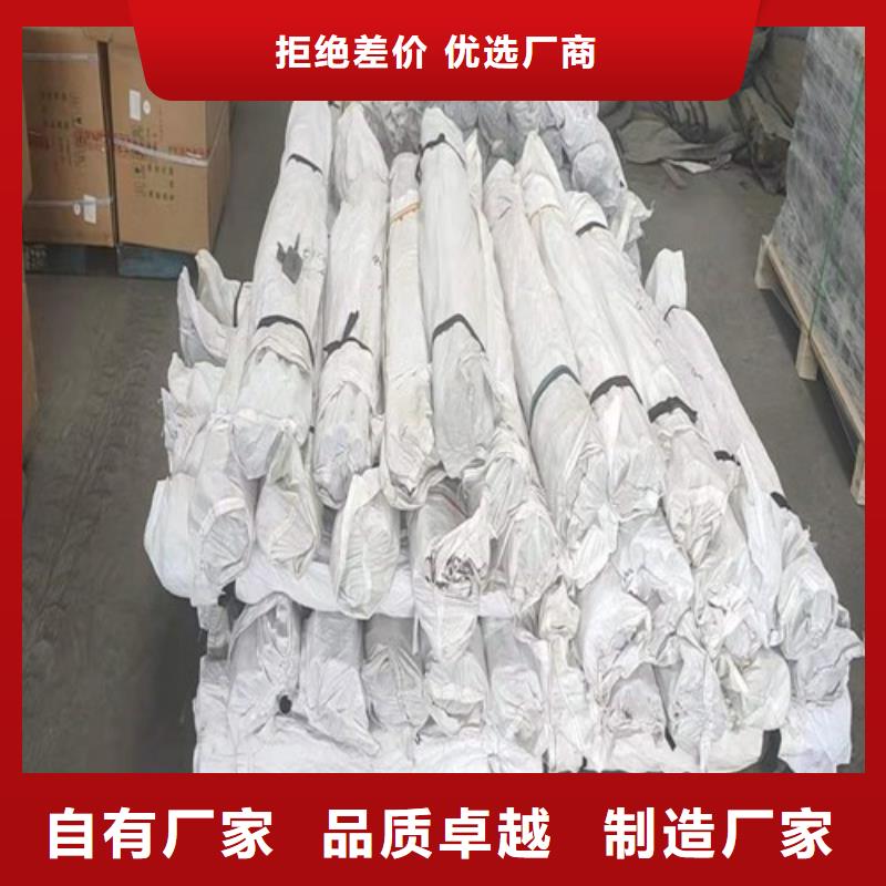 路基沉降板厂家400规格