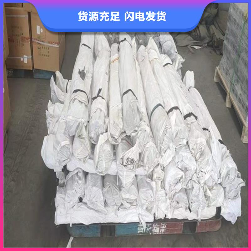 路基沉降板现货国标价钱
