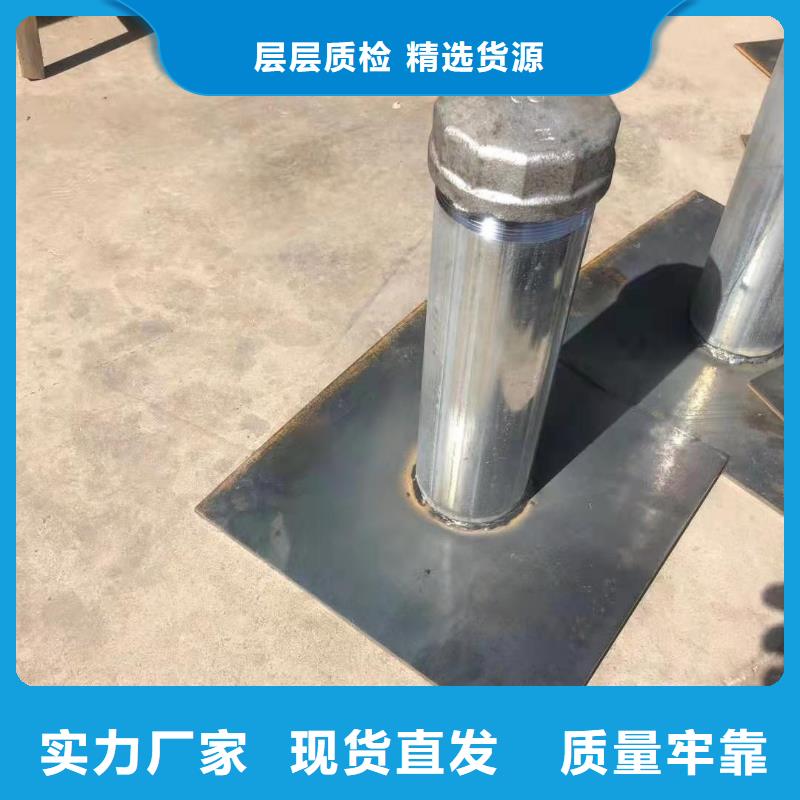 预埋沉降板厂家当天装车