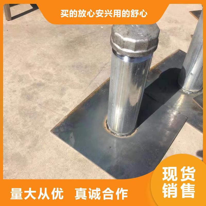 观测板现货当天发货