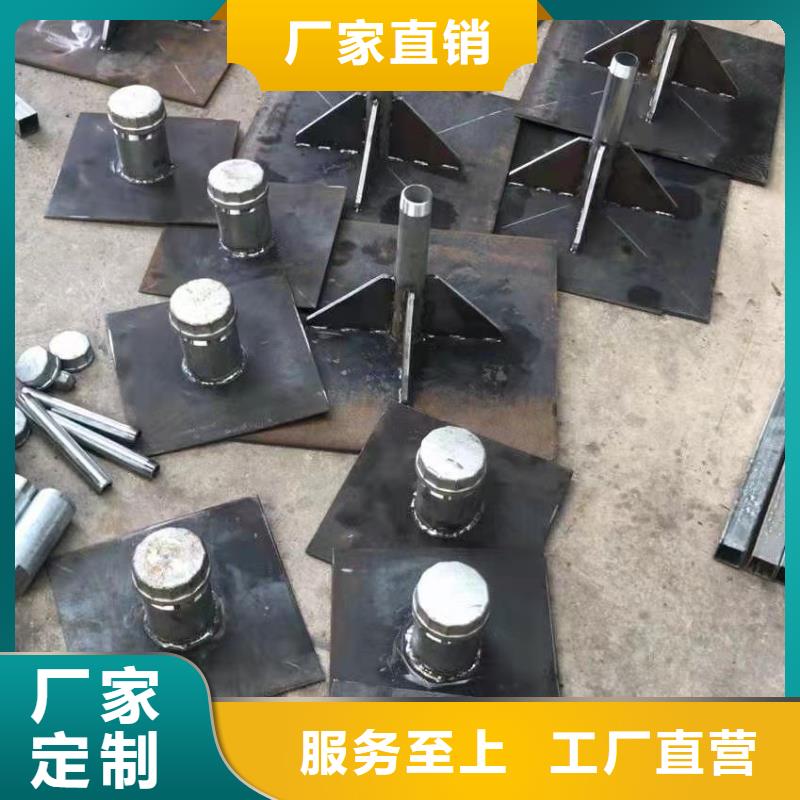 沉降板生产厂家本地发货