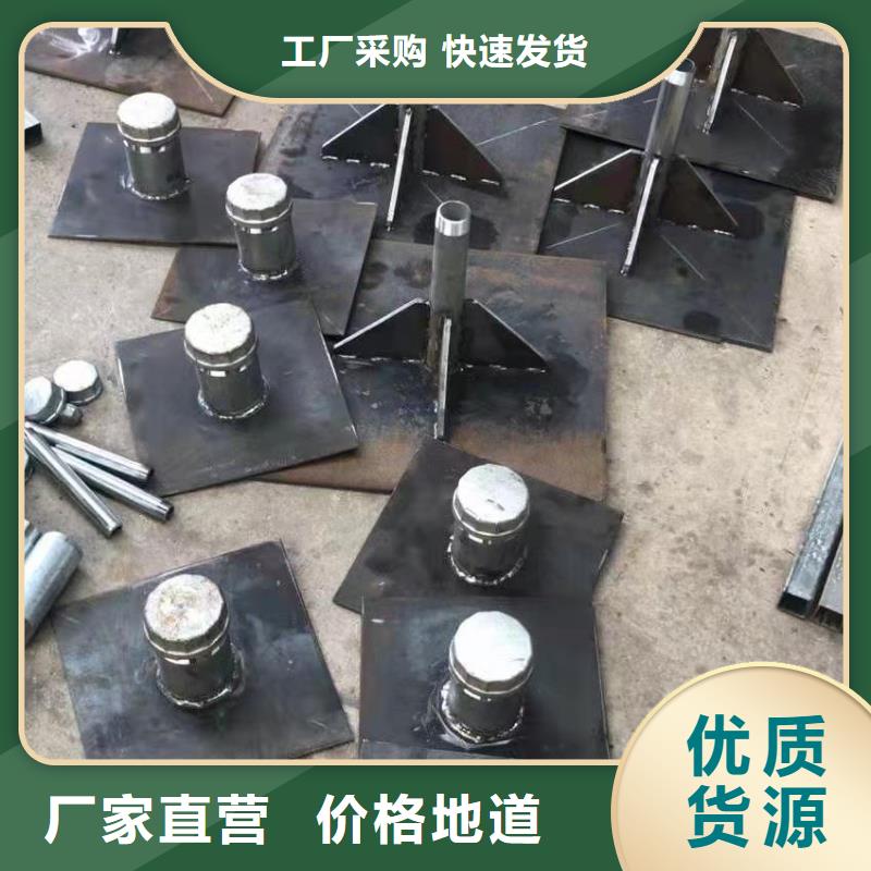 沉降板现货鑫亿呈工厂