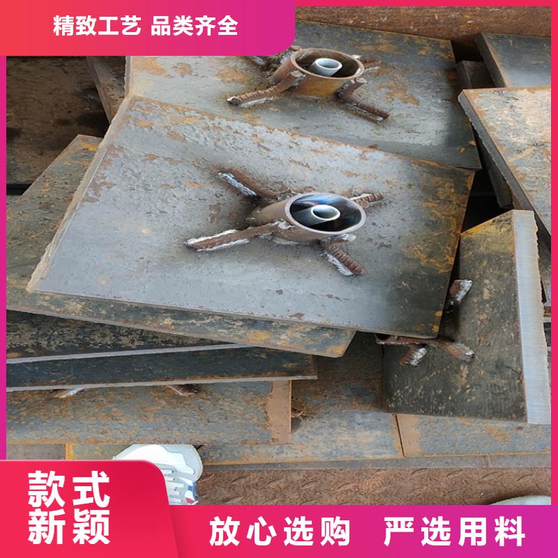 沉降板生产厂家当天装车