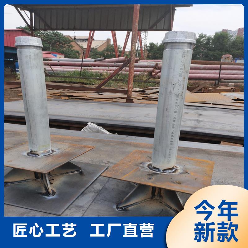 沉降板厂家实际厚度