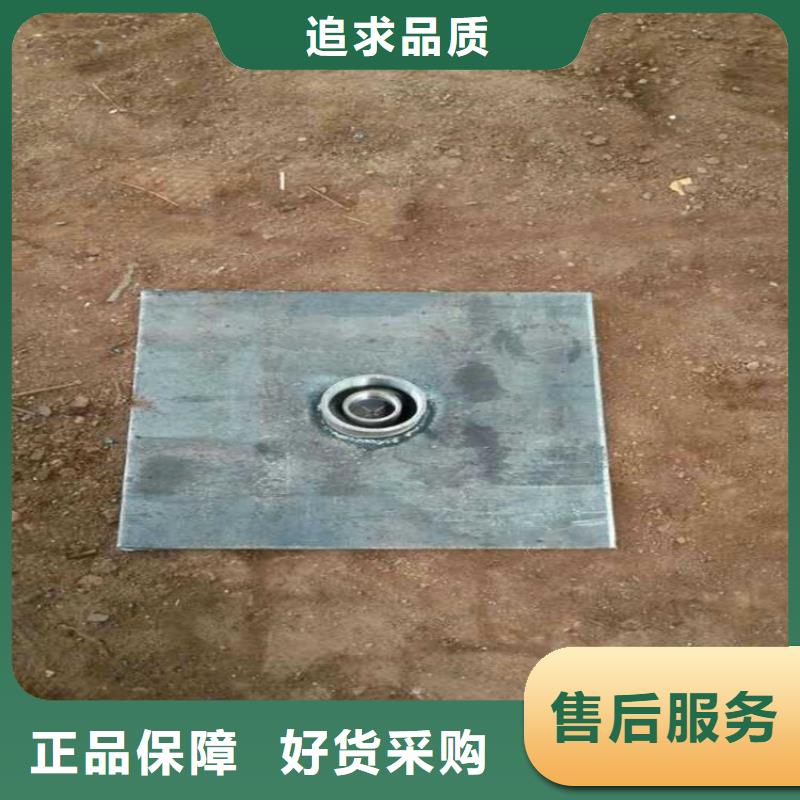 沉降板生产厂家正方形