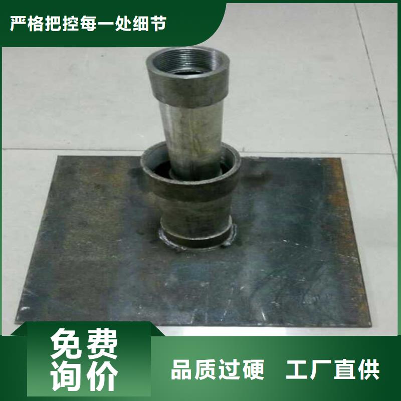 500*500沉降板厂家路基施工用