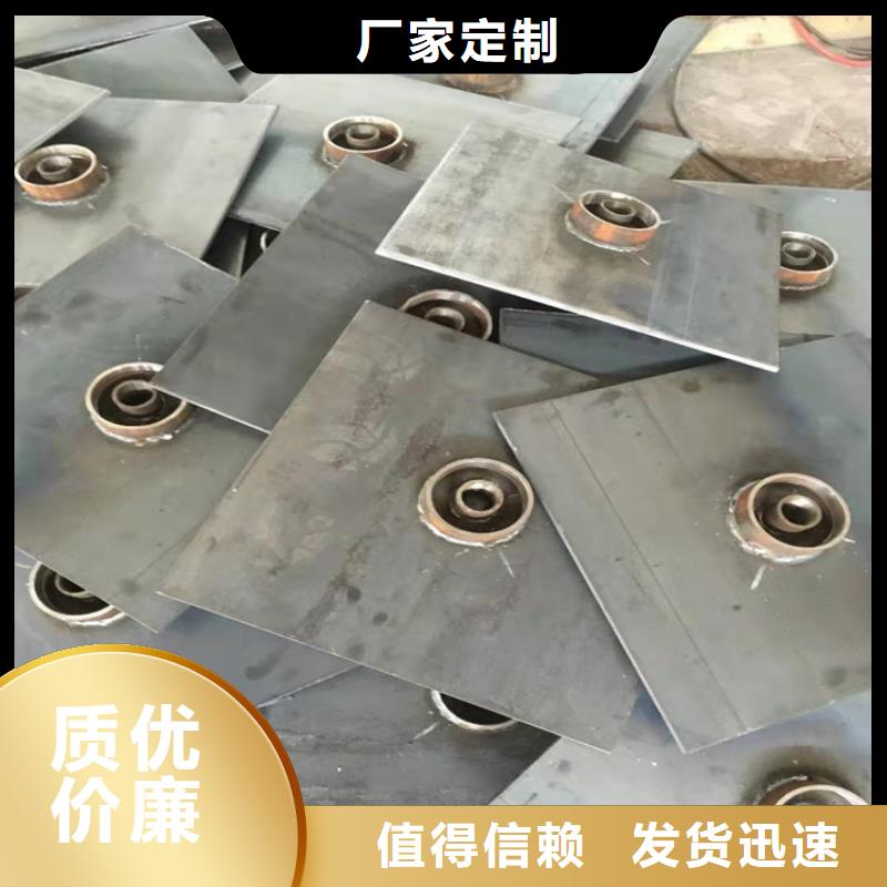 路基沉降板现货国标价钱