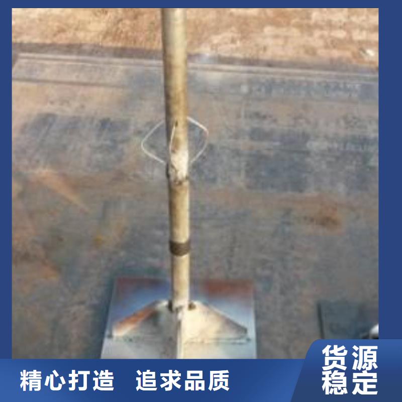沉降板现货当天装车
