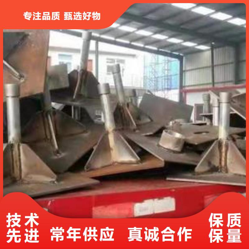 观测板现货非标价钱