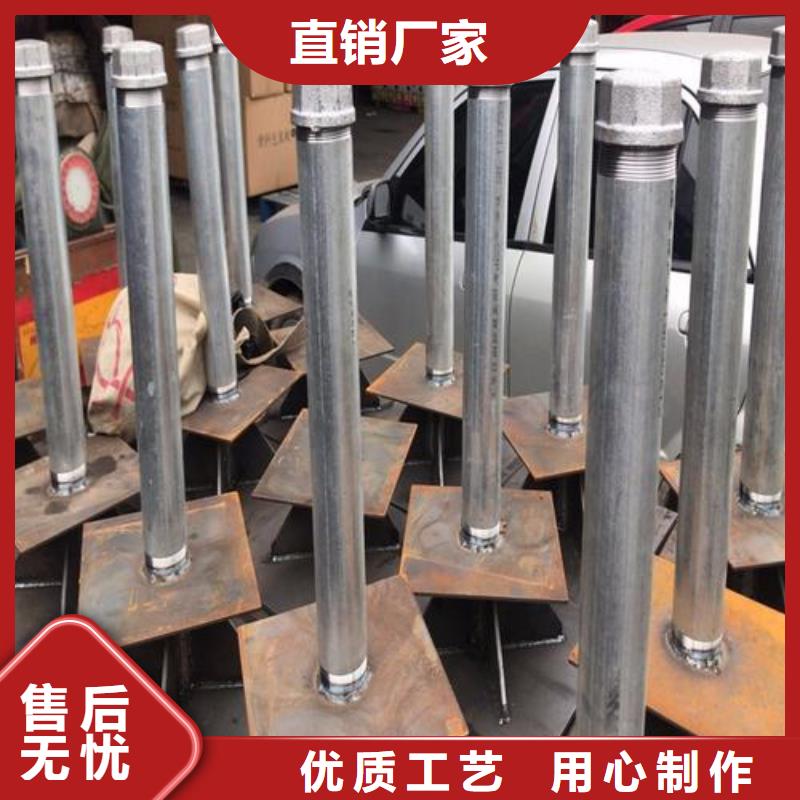 沉降板现货本地发货