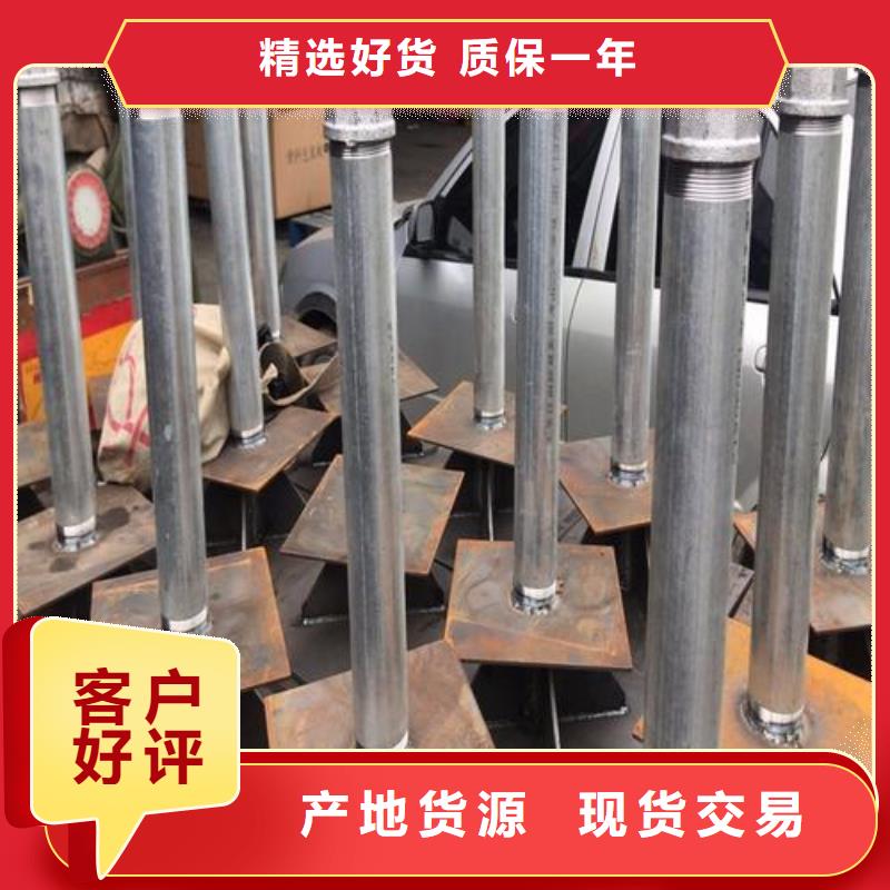 沉降板厂家今日行情