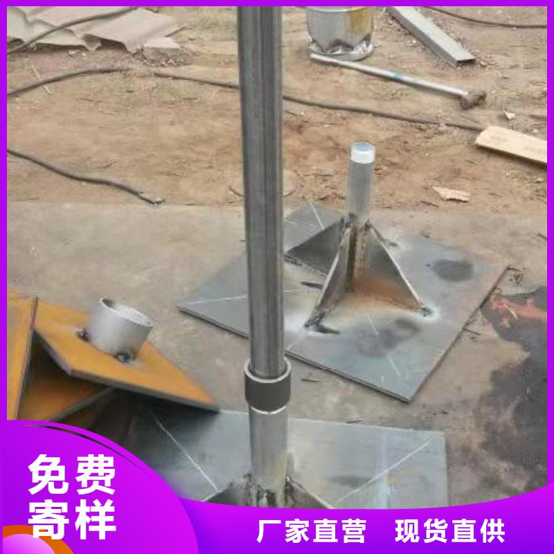 沉降板厂家今日行情
