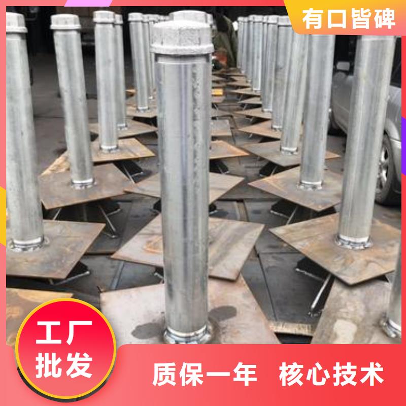 沉降板生产厂家本地发货